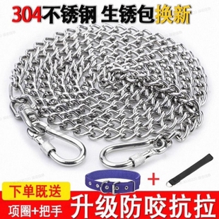 狗狗牵引绳大型犬胸背带金毛拉布拉多背心式 防爆冲遛狗绳子中型犬
