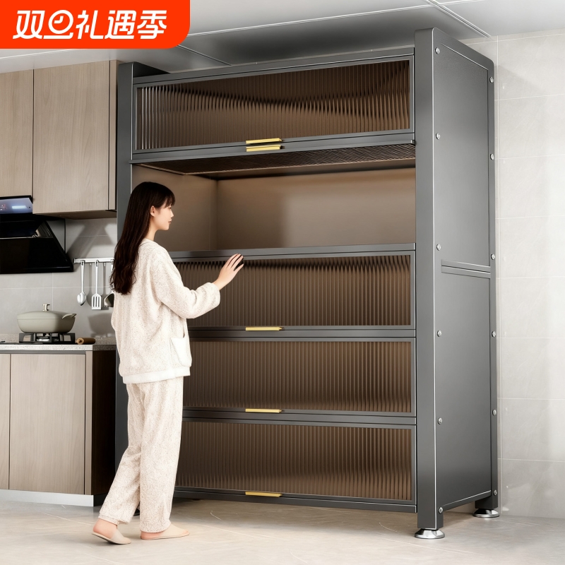 特厚厨房置物架加厚收纳柜