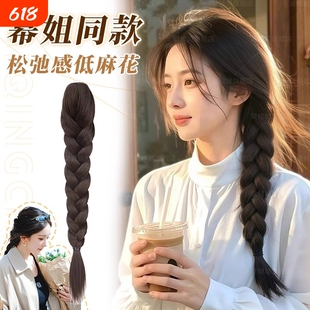 假发辫子女低扎马尾抓夹麻花长辫子扎发神器新中式假发辫马尾长发