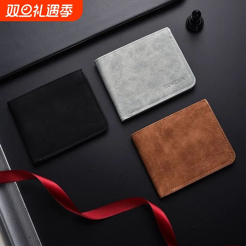 跨境爆款男士钱包短款简约便捷驾照证件套多卡位皮夹薄款小钱包