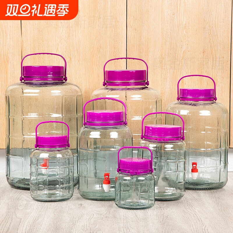 泡酒玻璃瓶专用酒瓶空瓶杨梅酒罐泡菜坛子家用腌菜密封酒坛玻璃罐