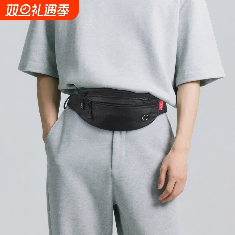 手机跑步运动腰包男士干活工地放手机包耐磨防泼水大容量胸包