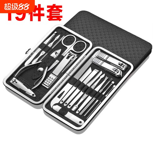 剪指甲刀套装全套指甲剪套盒斜口指甲钳修脚工具掏耳朵挖耳勺神器