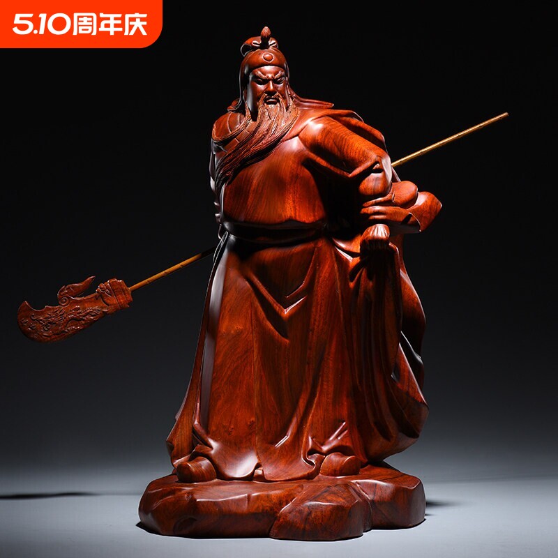 花梨木雕关公像摆件客厅大号武财神供奉红木头关羽神像镇宅桌面
