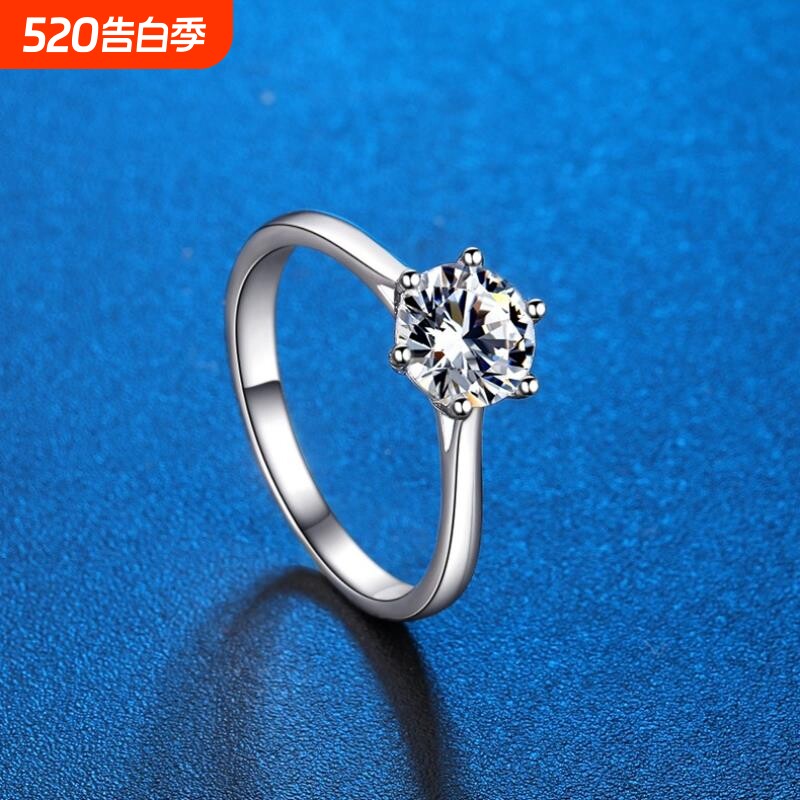 S925纯银女一克拉周家D色莫桑石戒指钻戒开口六爪直播带证书满钻