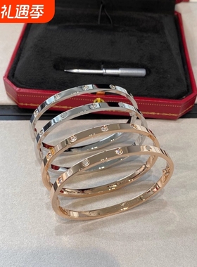 满天星轻奢女18K玫瑰金高版本高级感不掉色手环螺丝love手镯镀金