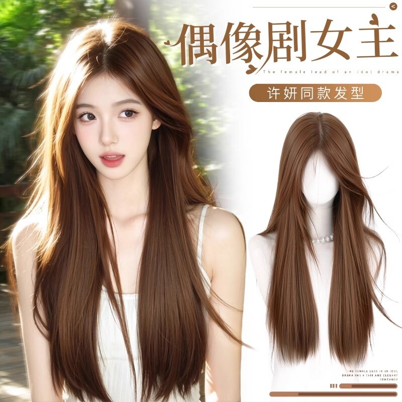 全头套假发女中分八字刘海自然板栗日常假发套发丝长直逼真蓬松