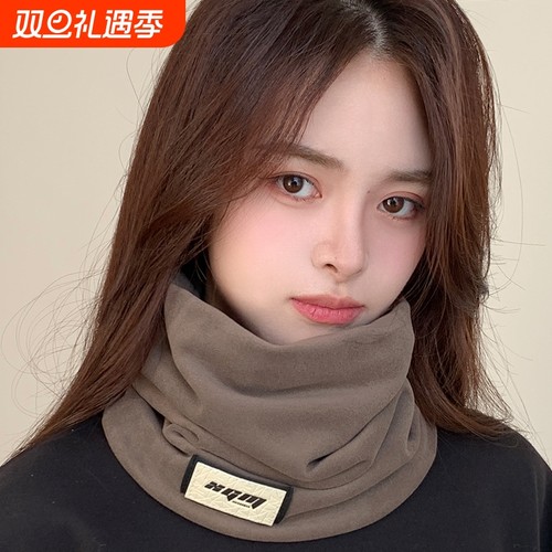 百搭围巾加绒加厚护颈脖子脖套面罩冬季女款骑行保暖防风抗寒围脖