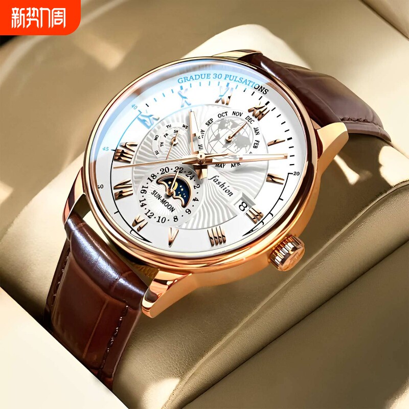 防水2025手表石英自动表瑞士非机械精纲男士女男表夜光指针式日历