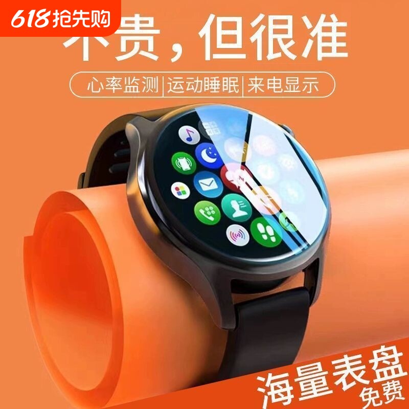 正品适用Huawei华为鸿蒙手机WATCHGT3智能手表运动心率