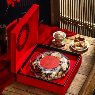 新会陈皮包装空盒250克陈皮干礼品盒子包装手提袋子古风高档礼盒