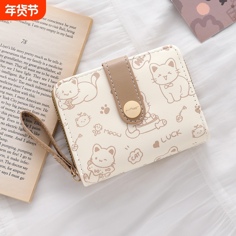 简约日式钱包女款短款薄小巧折叠学生钱夹大容量可爱小众零钱卡包,箱包皮具/热销女包/男包,钱包,淘宝优惠券,粉丝福利购,淘宝优惠卷