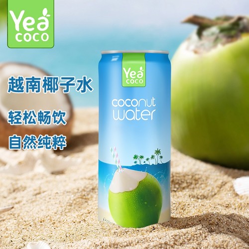 YeCOCO椰裹椰子水320ml*24罐越南进口0脂含电解质整箱汽水荔枝