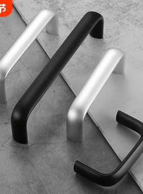 设备柜门抽屉小拉手LS516铝合金椭圆机柜手柄1U型机箱门把手孔距