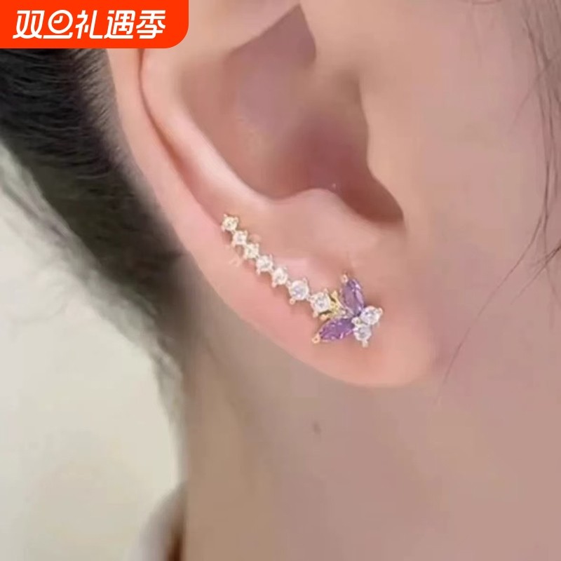 设计感小众气质优雅紫色蝴蝶耳钉新款爆款轻奢百搭时尚耳环女