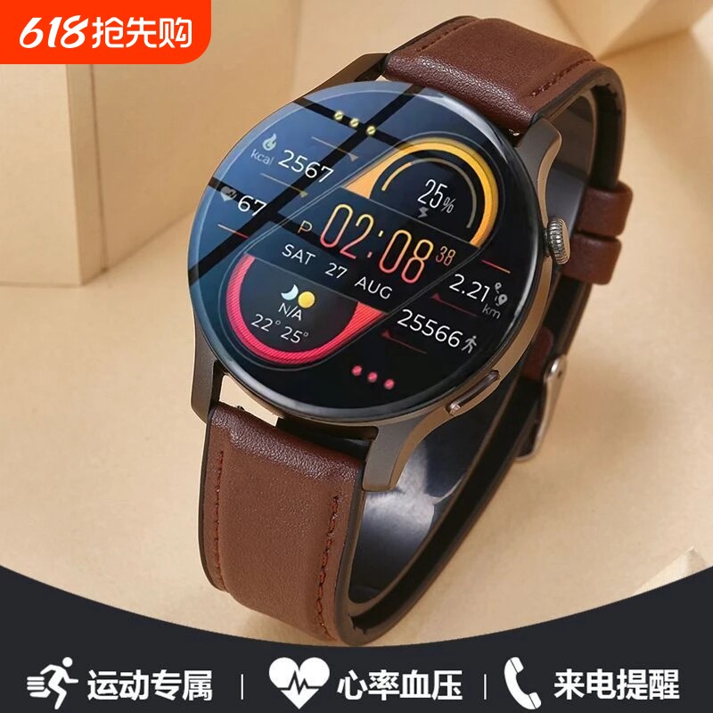 正品适用Huawei华为鸿蒙手机GT3蓝牙通话运动手环支付心率防
