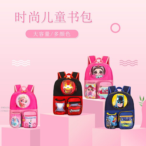 {卖点}