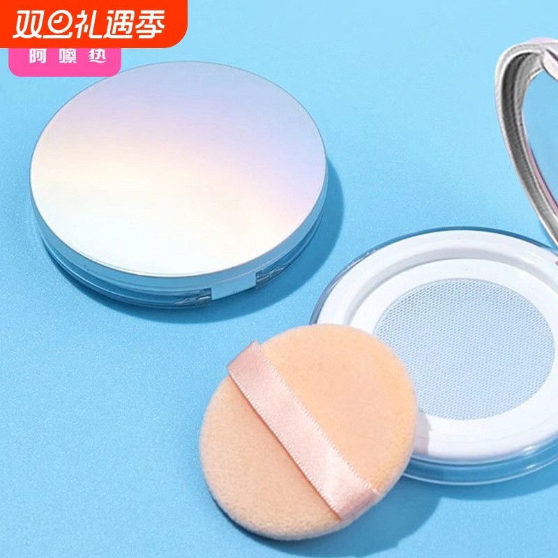 散粉盒BA1vq0-易上手弹力网便携带镜干粉分装空盒翻盖网粉