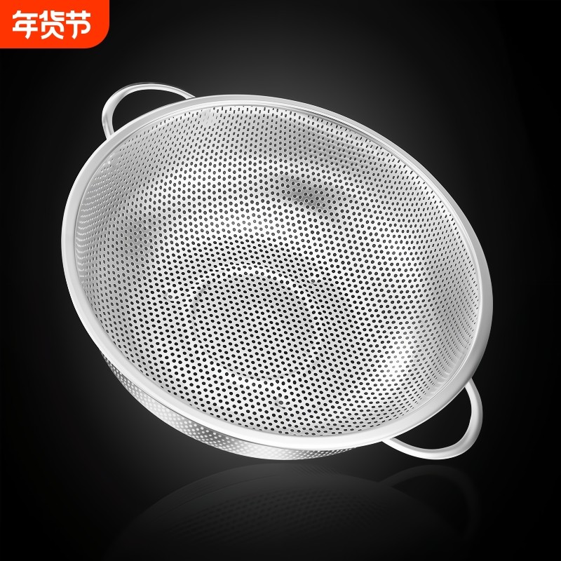 不锈钢沥水篮家用洗米筛水果篮洗菜盆滤水篮子厨房淘米盆漏盆漏水,餐饮具,果盆/果盘/果篮,淘宝优惠券,粉丝福利购,淘宝优惠卷