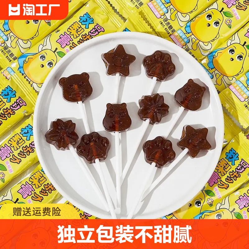 秋梨膏棒棒糖宝宝无添加剂零食小吃礼物健康营养糖果不上火雪梨