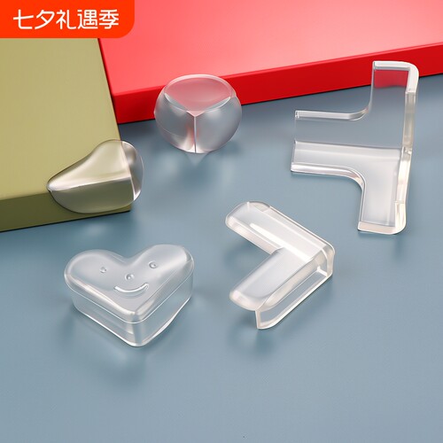 儿童保护套防撞角防磕碰硅胶桌子