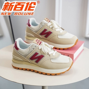 情侣款 老爹鞋 男鞋 BOLUNE 休闲鞋 新百伦运动鞋 百搭慢跑鞋 NEW 秋季