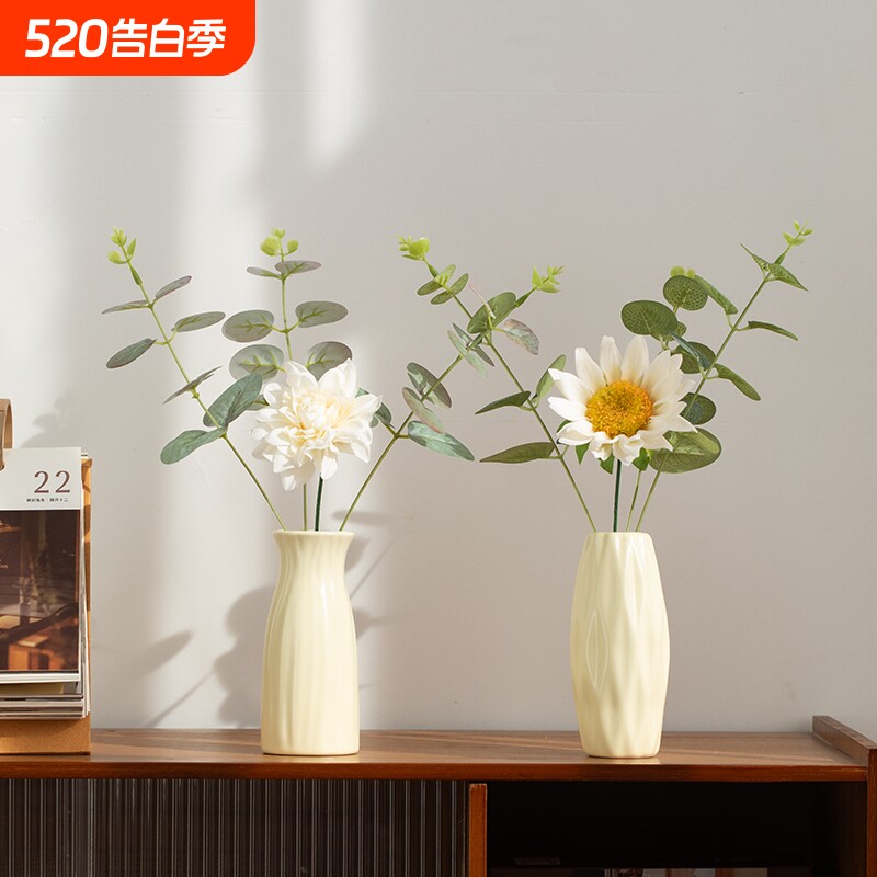 奶油黄陶瓷小花瓶装饰干花客厅插花摆件水培花器白色电视柜玄关