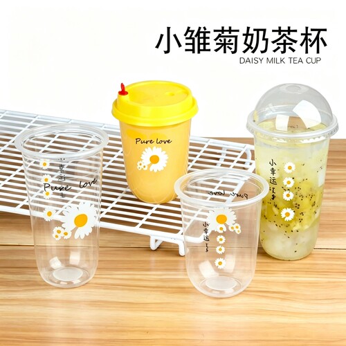 网红胖胖杯95口径u型500ml波波