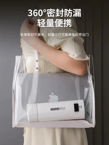 Xiaomi Youpin Electric Heat Cup Portable