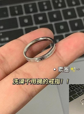 英文字母钛钢戒指女银色ins时尚简约气质个性食指戒冷淡风不掉色
