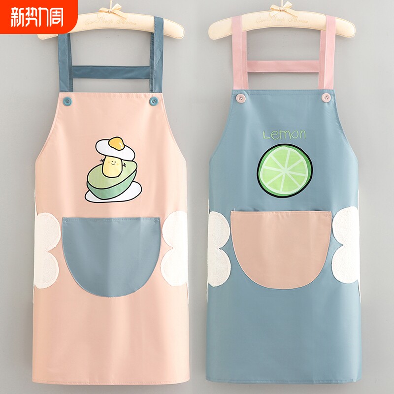 防水防油家用厨房背带围裙时尚韩版成人餐饮做饭干活耐脏工作服