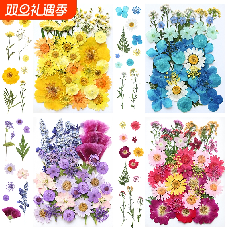 DIY滴胶永生花|超3.2万次加购