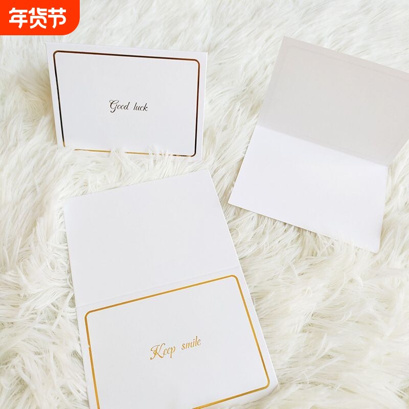 烫金折叠式手写生日贺卡祝福语留言鲜花花束花艺简约高级感小卡片