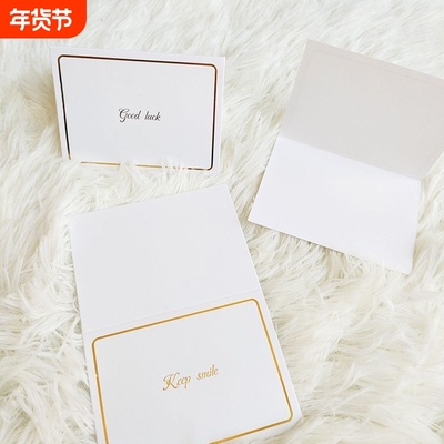 烫金折叠式手写生日贺卡祝福语留言鲜花花束花艺简约高级感小卡片