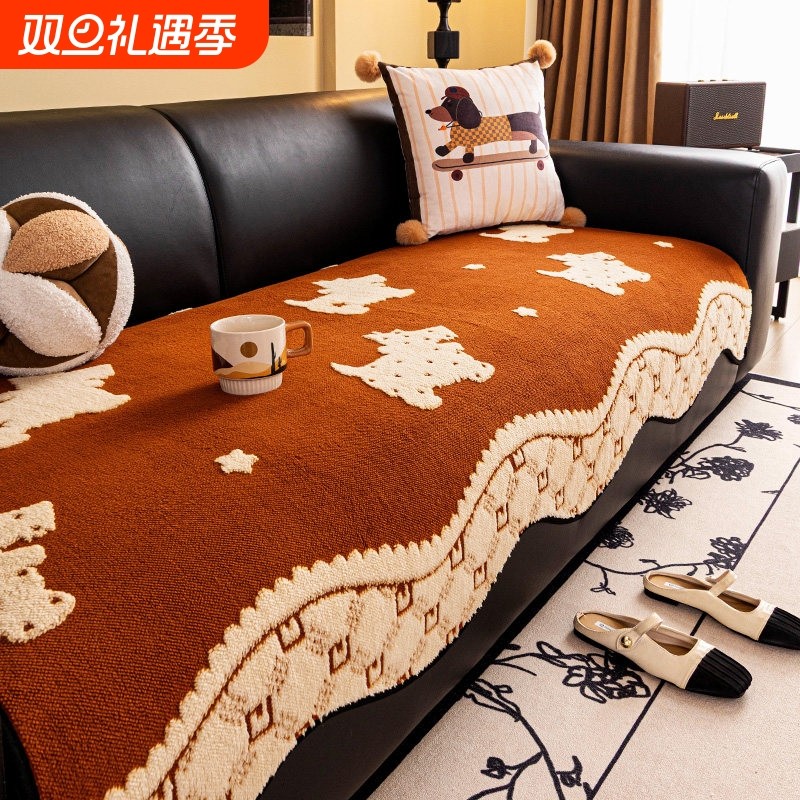 舒棉绒沙发垫冬加厚2025新款毛绒真皮沙发一片式固定防滑坐垫盖布