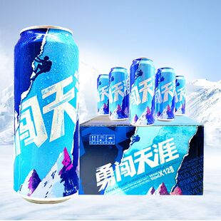 雪花勇闯天涯啤酒 500ml*12罐整箱 经典清爽罐装家庭聚会夜宵必备