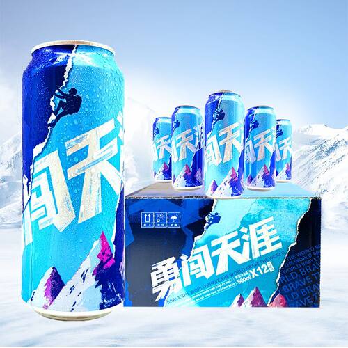 雪花勇闯天涯啤酒500ml*12罐整箱经典清爽罐装聚会夜宵必备酒水