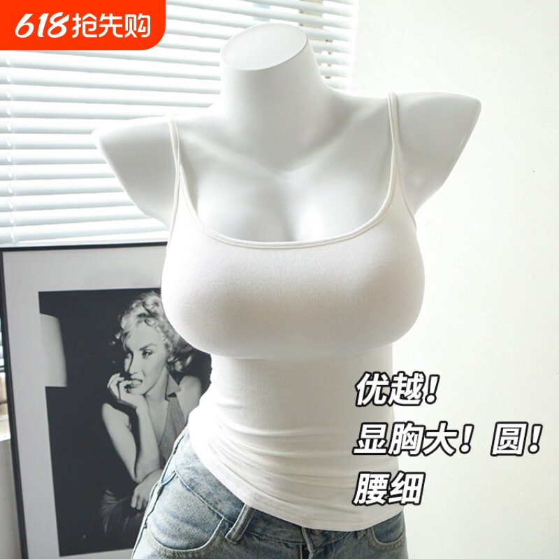带胸垫小吊带背心女夏紧身粉色短款健身瑜伽美背内搭外穿无袖上衣