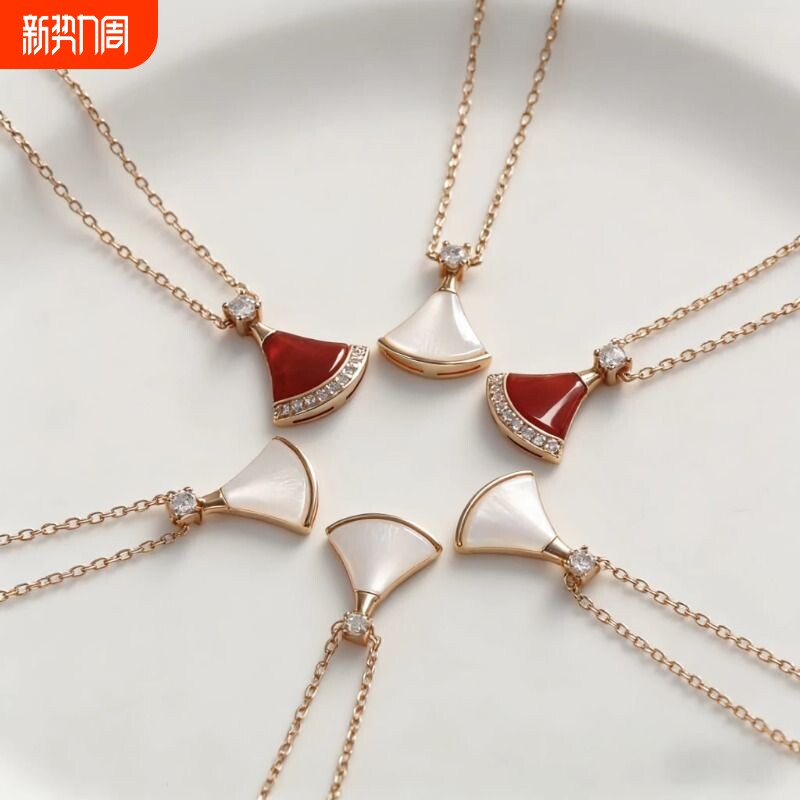 宝扇形小裙子项链女18K红锁骨链百搭颈链气质精致吊坠礼物贝母