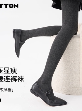 烟灰色连裤袜女春秋季压力显瘦竖纹打底裤袜加厚保暖踩脚女士丝袜