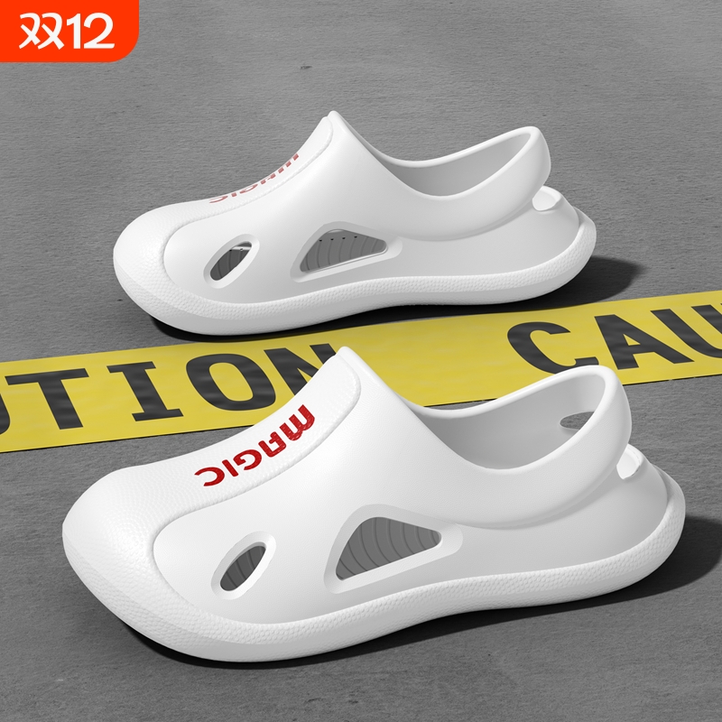 踩屎感洞洞鞋女夏季外穿厚底防滑户外沙滩情侣包头凉鞋男士溯溪鞋