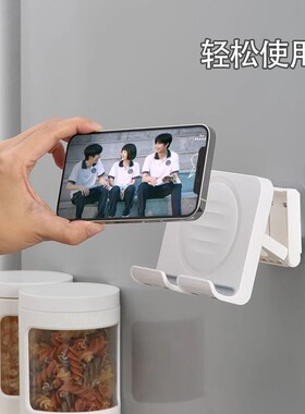 德国壁挂墙上手机架手机支架卫生间贴墙上固定挂墙架浴室桌面墙面