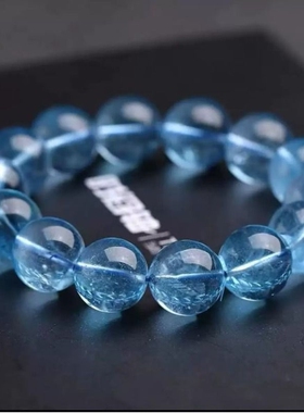 天然冰种海蓝宝手链简约时尚