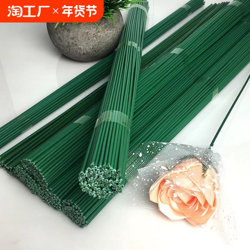 �ۻ��㣺����Լ50�� ˿��������diy�ٻ�����˿2�Ž����ֹ�õ�廨��֯���˻��չ��뻨��