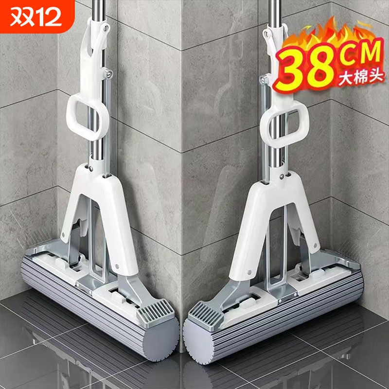 免手洗海绵拖把家用新款一拖卫生间吸水懒人对折拖布胶棉拖地