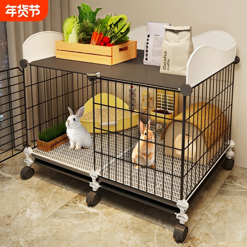 兔子专用笼子家用大号室内睡觉小窝带厕所新型专业别墅带置物兔窝,宠物/宠物食品及用品,笼子,淘宝优惠券,粉丝福利购,淘宝优惠卷