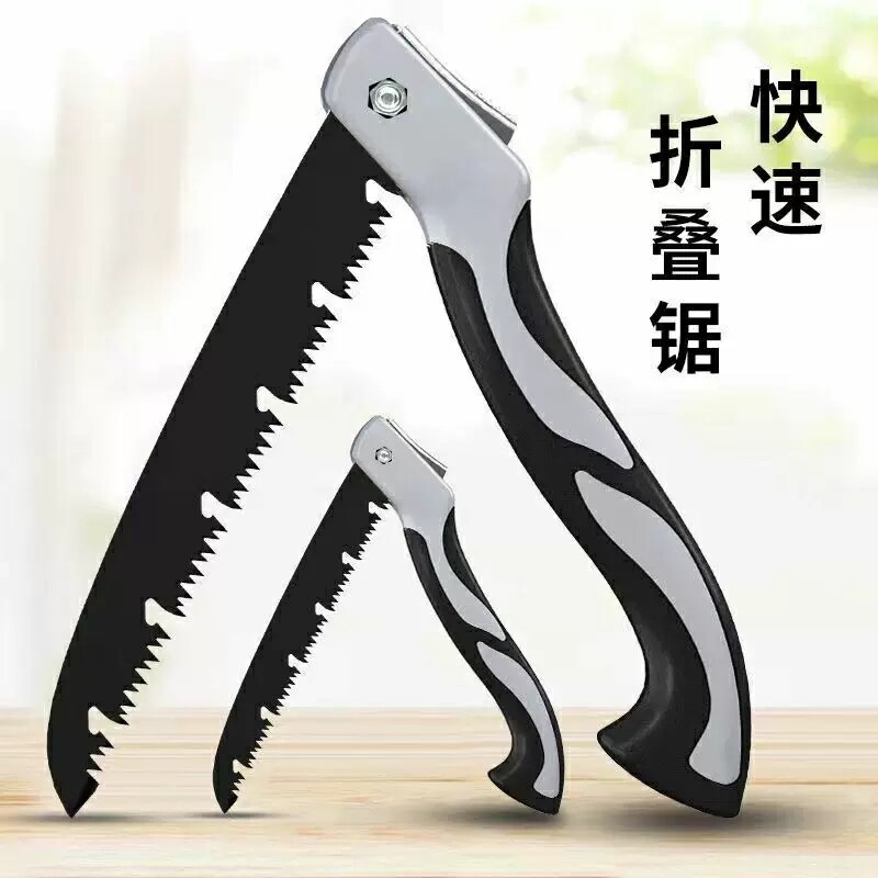 德国进口高锰钢手动锯树锯子折叠木工手锯园林锯木神器据木头钢锯图片