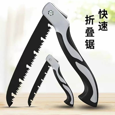 德国进口高锰钢手动锯树锯子折叠木工手锯园林锯木神器据木头钢锯