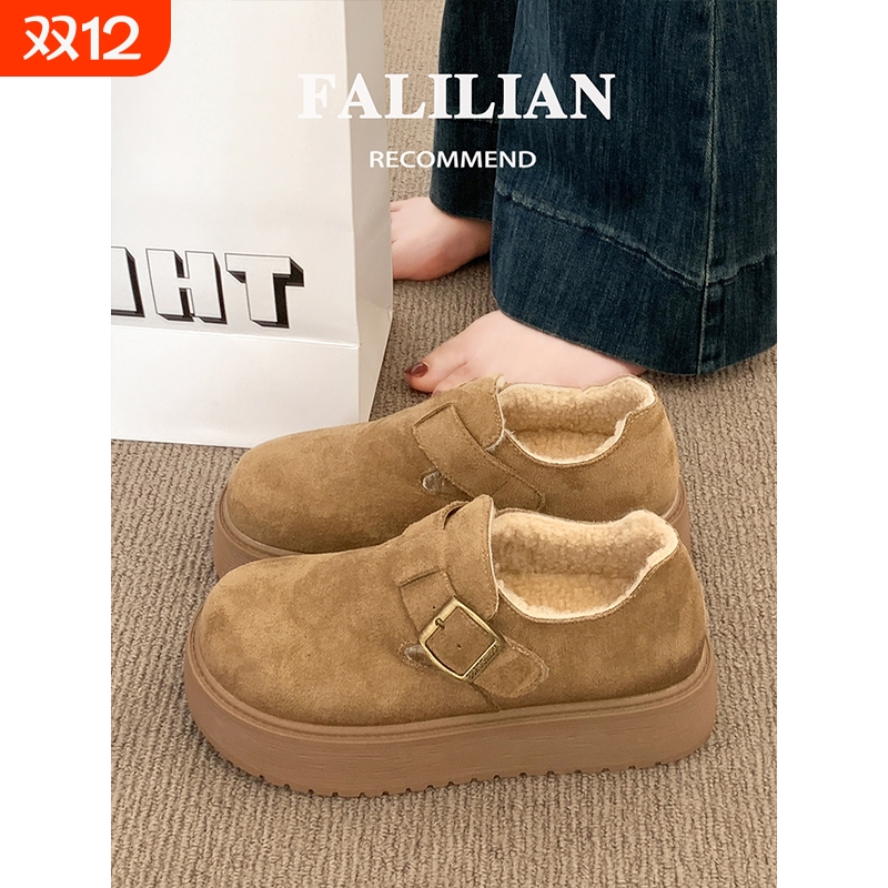 厚底全包加绒勃肯鞋女2025新款爆款秋冬季乐福鞋一脚蹬博肯棉鞋子