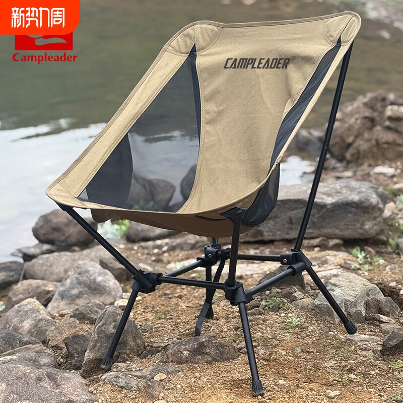户外摩旅折叠椅子露营便携沙滩钓鱼椅透气折叠凳野营四方椅月亮椅